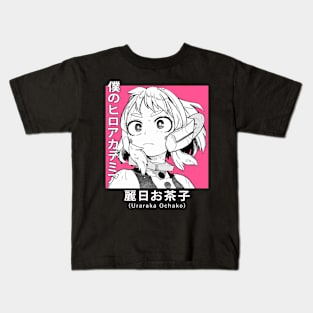 Uraraka Ochako Face Kids T-Shirt